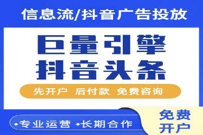 充值高返点的成功之路：多角度案例分析